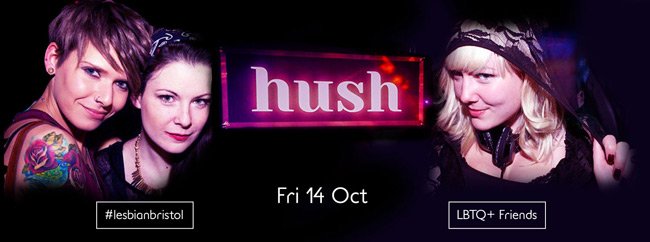 hush